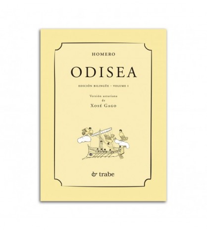 Odisea. Volume I